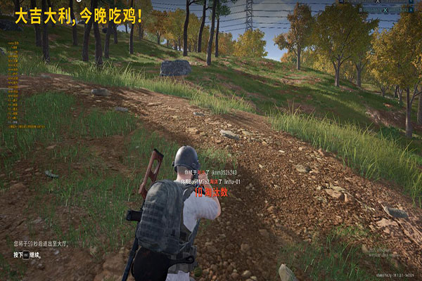 CF鬼跳外挂透视自瞄效果